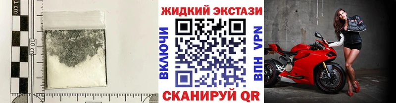 продажа наркотиков  Фёдоровский  МЕГА ссылки  это как зайти  БУТИРАТ 99% 
