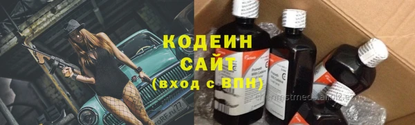 мдма Михайловка