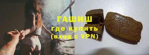 бутик Алзамай