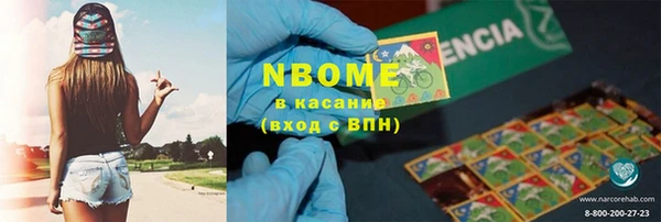 бутик Алзамай