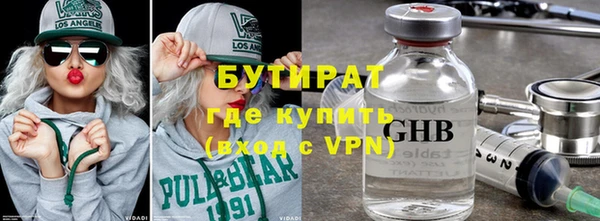 каннабис Михайлов