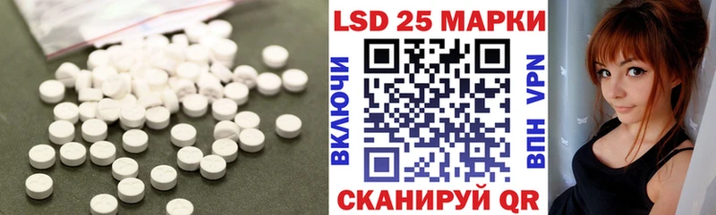 blacksprut tor  купить  сайты  Фёдоровский  ЛСД экстази кислота 