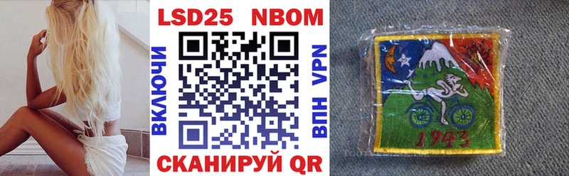 blacksprut зеркало  Фёдоровский  Марки NBOMe 1,8мг 